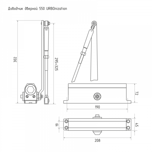 Доводчик дверной морозостойкий НОРА-М 550 URBOnization (120-160 кг) бронза